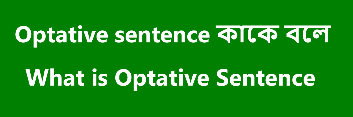 Optative sentence